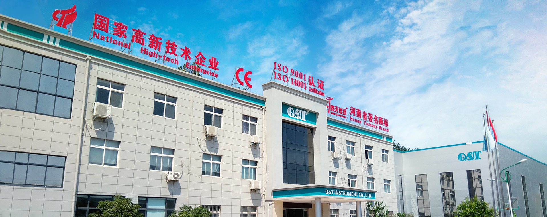 走进米兰电竞(中国)官方网站 走进米兰电竞(中国)官方网站