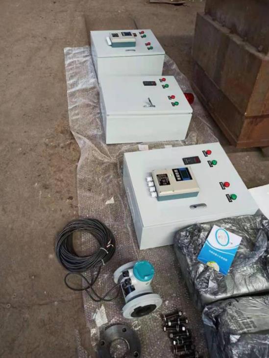 煤矿米兰电竞（中国）官方网站的应用