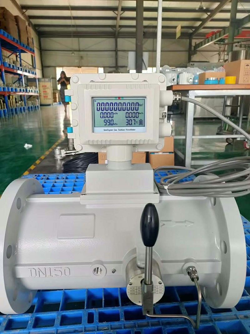 气体涡轮流量计