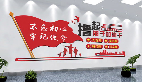 米兰电竞（中国）官方网站已开工-疫情当前，打赢疫情中的经济仗！