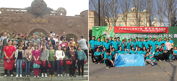 米兰电竞（中国）官方网站