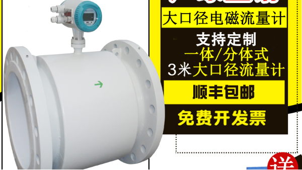 怎样选择一家可靠的米兰电竞（中国）官方网站生产厂家