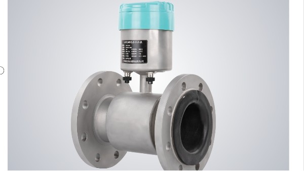 米兰电竞（中国）官方网站LXE电磁水表已获取型式批准证书