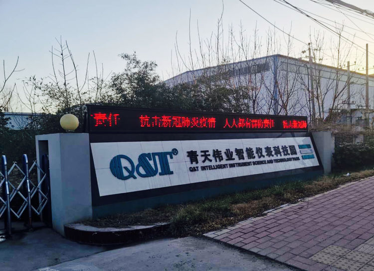 米兰电竞（中国）官方网站