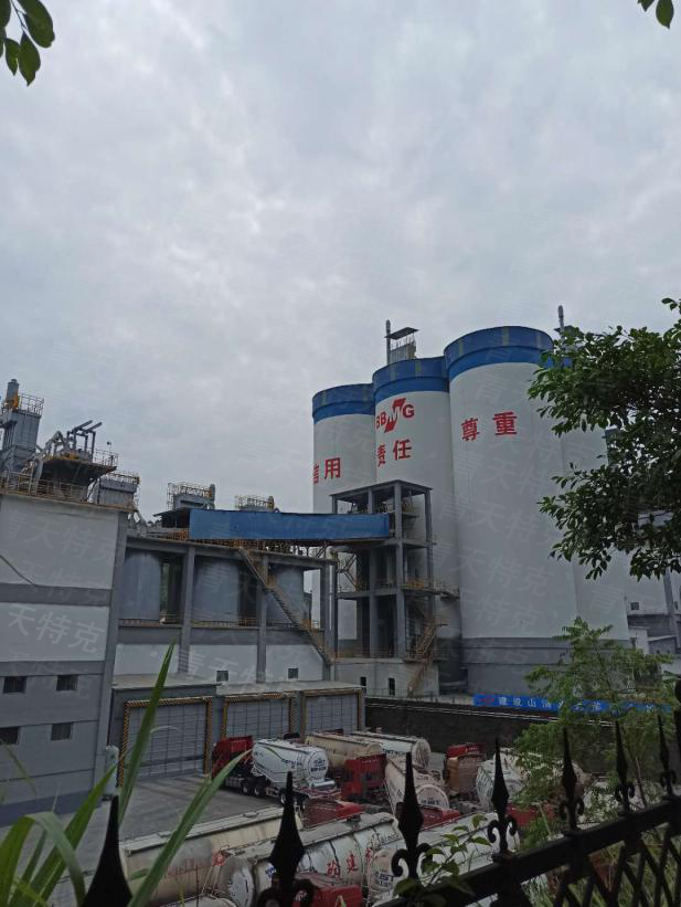 米兰电竞（中国）官方网站使用现场案例