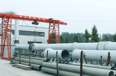 米兰电竞（中国）官方网站检定装置